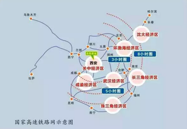 砂石骨料大商機(jī)——萬億基建來襲，27個(gè)高鐵項(xiàng)目將開工建設(shè)