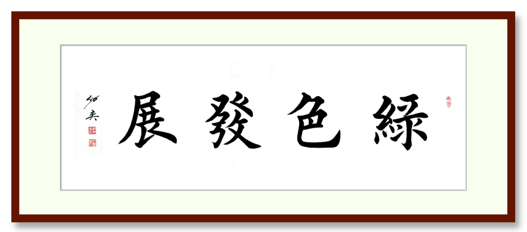 專訪 | 上海山美董事長楊安民：以匠心守初心，用先進(jìn)工藝和智能化裝備助力砂石行業(yè)高質(zhì)量發(fā)展